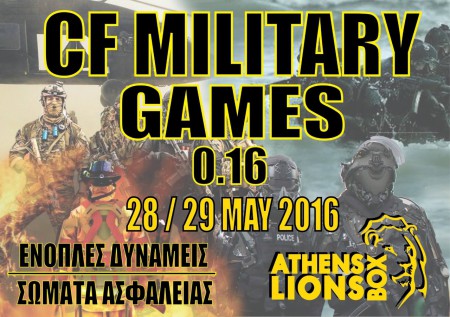 CF MILITARY GAMES  28-29 MAY 2016.